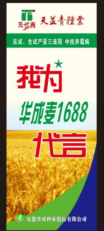 216570262082283470.jpg 216570262082283470.jpg